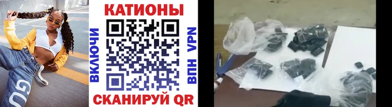 Купить наркотик аптеки Гаджиево COCAIN Гашиш Конопля