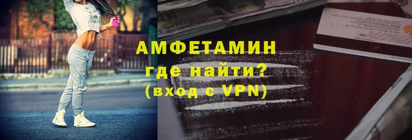 a pvp Алзамай
