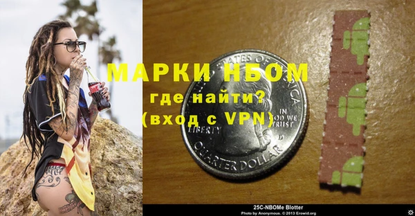 СК Алексеевка