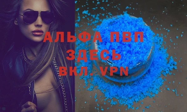 a pvp Алзамай
