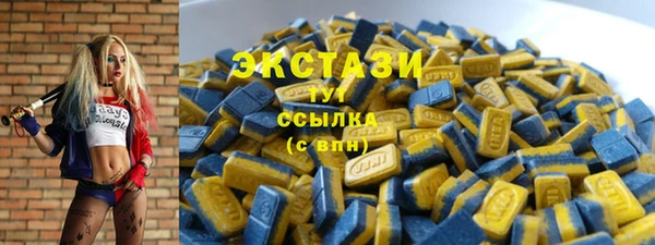 СК Алексеевка