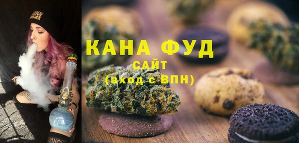 марки lsd Алексин