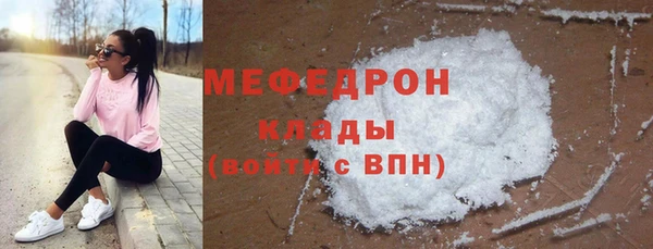 СК Алексеевка