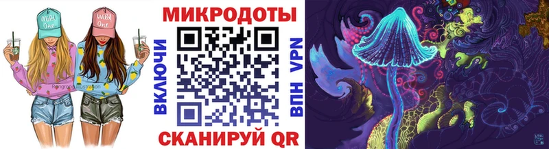 Псилоцибиновые грибы мухоморы Гаджиево