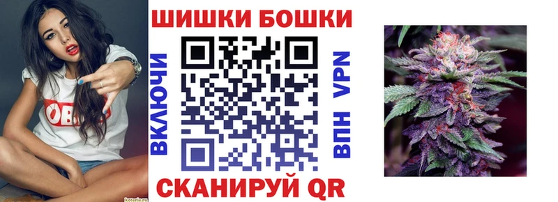 Марихуана план  где найти   hydra ссылки  Гаджиево 